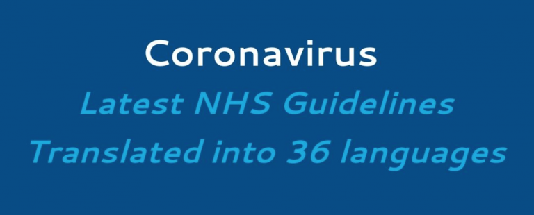 Read more about the article Coronavirus Information
